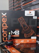 تصویر هدلایت کانپکس مدل M8 PRO پایه H7 