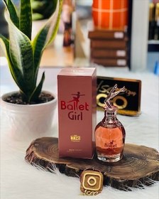 تصویر ادکلن ادو تویلت زنانه اسکندل (ballet girl) شرکت TRI تی آر ای امارتی 