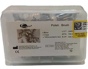 تصویر برس بروساژ مدپروتکت بسته ۱۰۰ عددی 