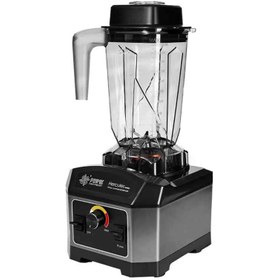 تصویر بلندر هرکول پرایم Prime blender