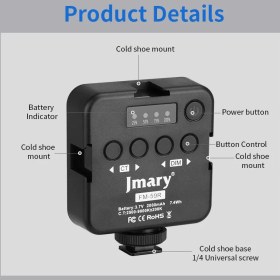 تصویر نور ثابت ال ای دی جیماری مدل Jmary FM-59R 