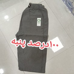 تصویر شلوارک راحتی مردانه و پسرانه 100درصد پنبه کتان و ضد حساسیت 