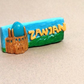 تصویر مگنت شهر زنجان 