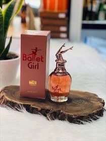 تصویر ادکلن زنانه اسکندل (ballet girl) شرکت TRI تی آر ای امارتی 