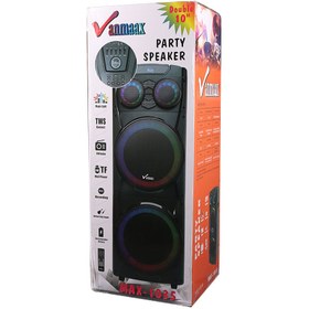 تصویر اسپیکر بلوتوثی خانگی وان مکس مدل MAX-1035 Vanmaax MAX-1035 Bluetooth Speaker