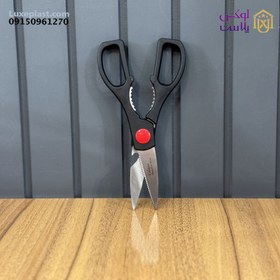 تصویر قیچی یونیک کد 5520 