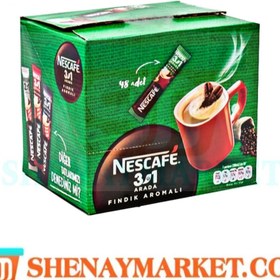 تصویر قهوه فندقی نسکافه Nescafe بسته 48 تایی 