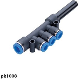 تصویر چند راهه سرشیلنگی PKJ1008 