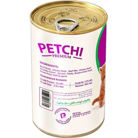 تصویر کنسرو غذای سگ و گربه پتچی با آب مرغ غنی شده Petchi Wet Food وزن ۴۰۰ گرم 