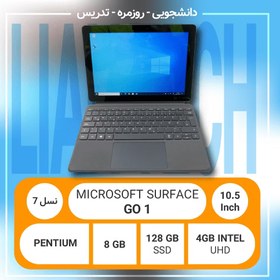تصویر تبلت مایکروسافت مدل Surface Go 