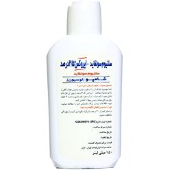 تصویر شامپو سلنیوم سولفاید 2.5 درصد 150 میلی لیتری ایروکس ا Selenium Sulfide 2.5% Shampoo 150 ml Irox Selenium Sulfide 2.5% Shampoo 150 ml Irox