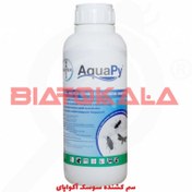 تصویر سم سوسک کش آکواپای 