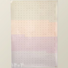 تصویر تقویم دیواری پلنر عرشدیس مدل چند رنگ ۱۴۰۴ 