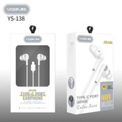 تصویر هندزفری باسیم یس پلاس تایپ سی YS-138 رنگ مشکی Earphones yes plus model YS_138