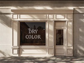 تصویر رنگ ضدآب بژ صدفی 