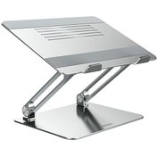 تصویر تکراری - پایه نگهدارنده لپ تاپ نیلکین مدل ProDesk Adjustable Nillkin ProDesk Adjustable Laptop Stand