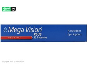 تصویر کپسول مگا ویژن پلاس هلث اید 30 عدد Health Aid Mega Vision Plus