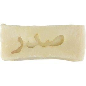تصویر صابون سنتی زرد مراغه کیلویی 