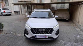 تصویر ام وی ام X22 مدل 1402 ا pro دنده pro دنده