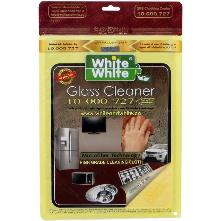 خرید و قیمت دستمال نانو اصلی – white – وایت اند وایت | ترب