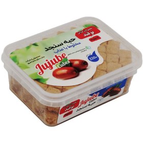 تصویر حبه ی عناب وسنجد 