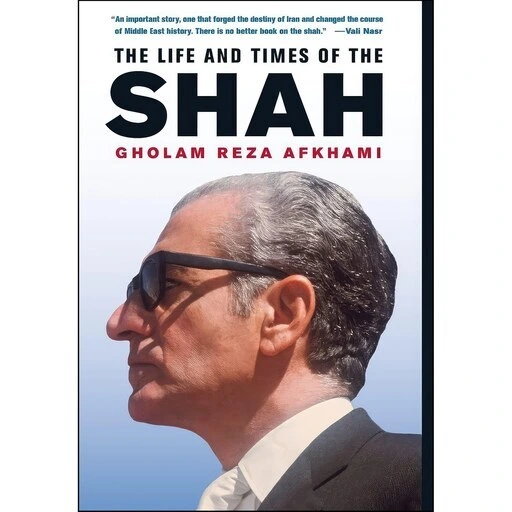 خرید و قیمت کتاب زبان اصلی The Life and Times of the Shah اثر Gholam R ...