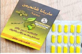 تصویر تنگ کننده واژن 