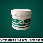 تصویر پودر فلاکس (پودر تنه کار) نقره بریزینگ 500 گرمی Silver Brazing Flux Powder 500g