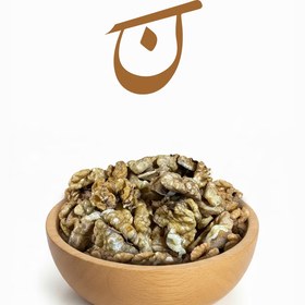 تصویر مغز گردو دستچین 