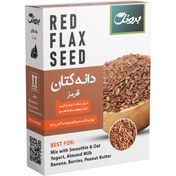 تصویر دانه کتان برونل 