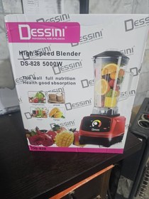 تصویر مخلوط کن حرفه ای دسینیDESSINEIمدل DS-828 ا Desini mixer model DS-828 Desini mixer model DS-828