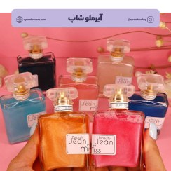 تصویر بادی اسپلش شاین دار بیوتی جین 