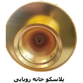 تصویر کاپ کیک کریستال طلایی خاتم در ابعاد 25 در 25 - code12006 