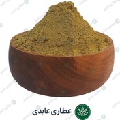 تصویر سدر سبز فله ای 