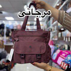 تصویر کیف دوشی بوبو کد 5321 