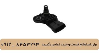 تصویر سنسور مپ لیفان 620 