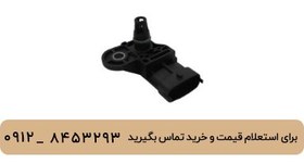 تصویر سنسور مپ لیفان 620 