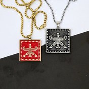 تصویر گردنبند درفش هخامنشی استیل 