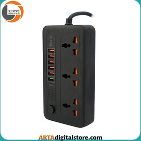 تصویر محافظ برق و شارژر وریتی مدل PS3114 Verity PS-3114 3 Way Electricity Adapter 2M With 6 USB