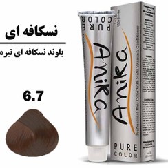 تصویر رنگ مو آنیکا شماره 6.7 بلوند نسکافه ای تیره 