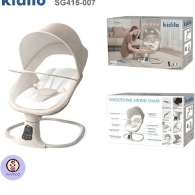 تصویر گهواره برقی کیدیلو مدل SG415 