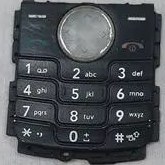 تصویر دکمه کیپاداصلی روکاری الجیkp100 رنگ نمیره، 