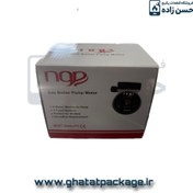 تصویر پمپ پکیجngpطرح گراندفوس15-60کارتن۸تایی 