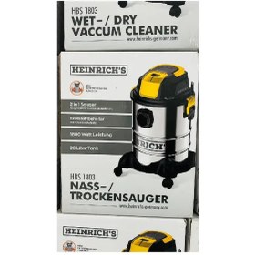 تصویر جارو سطلی هنریچ مدل HBS-1804 