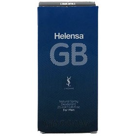 تصویر ادکلن جیبی لهوم 25میل هلنسا Helensa Natural Spray Deodorant GB 25 ml L' HOMME