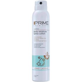 تصویر پریم اسپری لوسیون آبرسان بدن Prime Corpex Body Miosture Spray Lotion