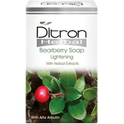 تصویر صابون بیربری دیترون وزن ۱۱۰ گرم 