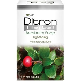 تصویر صابون بیربری دیترون وزن ۱۱۰ گرم 