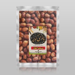 تصویر سنجد اعلا نیم کیلویی 