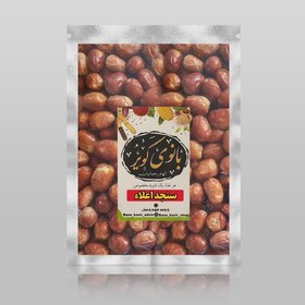 تصویر سنجد اعلا نیم کیلویی 